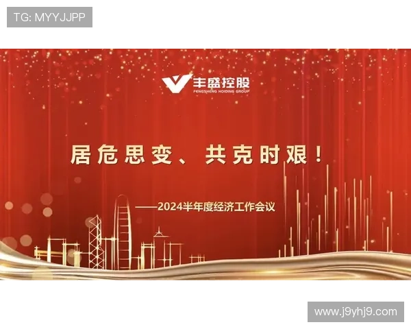 九游ag登录官网官方平台最新更新通知及时掌握登录入口变动信息