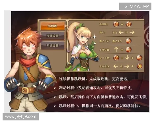 九游PC官方网站详细解析游戏版本更新内容帮助玩家及时掌握游戏最新变化