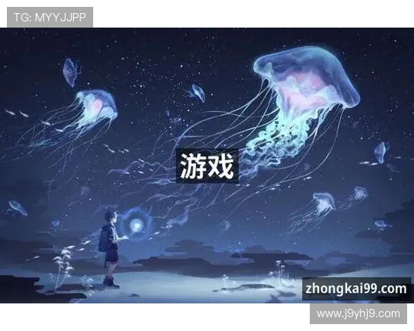 九游会老哥交流俱乐部打造专业的游戏交流环境满足不同玩家的多样需求