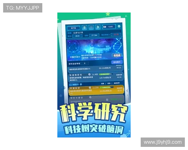 九游俱乐部论坛下载最新资讯，第一时间掌握游戏更新、活动信息与社区动态