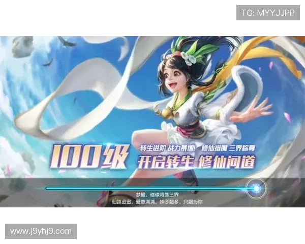 九游网址游戏下载指南，详细步骤助你快速上手热门手游