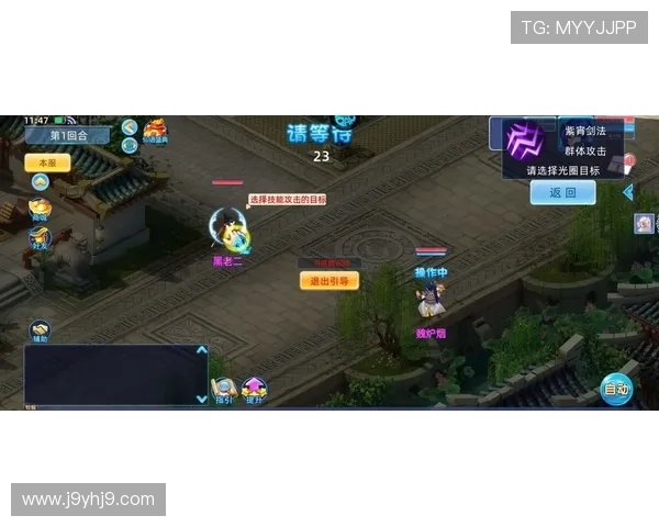 九游网游最新上线推荐带你畅享丰富多彩的游戏世界体验