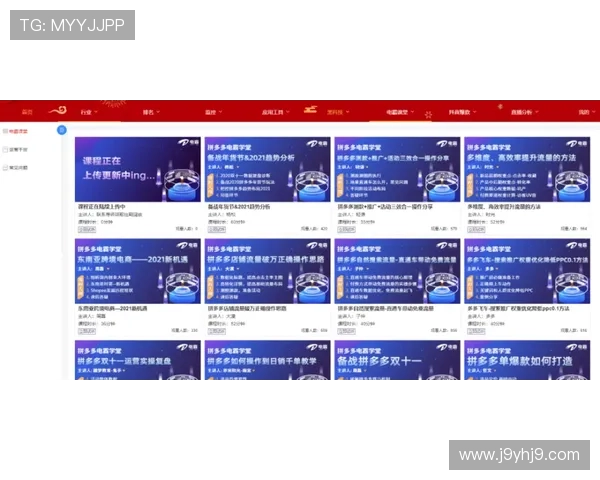 九游官网百家乐官网官方平台介绍及注册流程详解新手必看