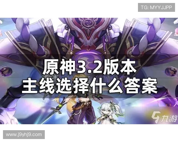 九游注册账号网页详细流程指南帮助新手快速完成账号注册与登录