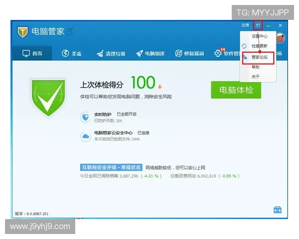 J9娱乐用户评价与反馈汇总帮助新手快速上手游戏体验