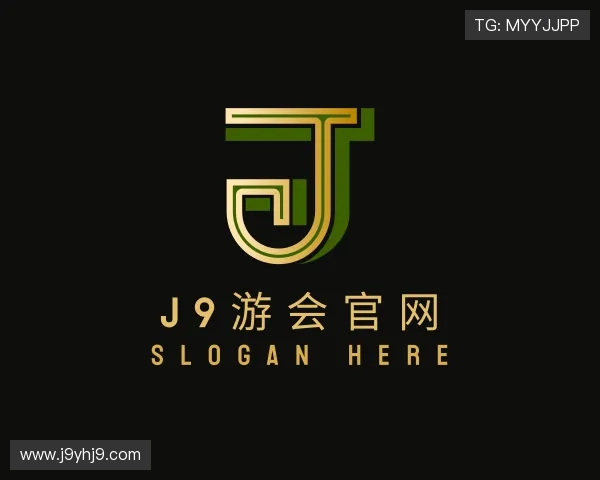 解读j9游会官网
